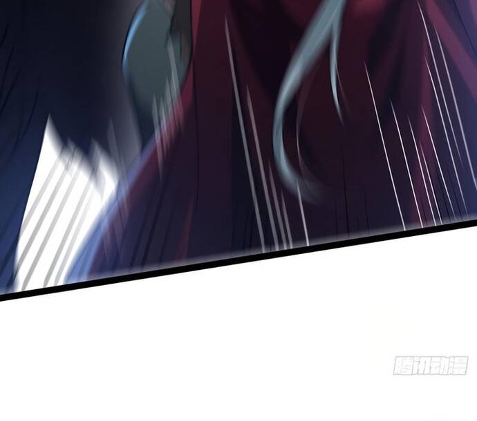 Vị Thần Của Tận Thế Chapter 3 - 47