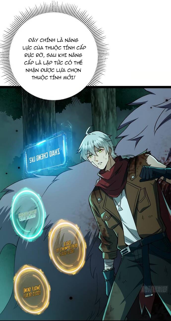 Vị Thần Của Tận Thế Chapter 4 - 3