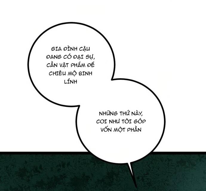 Vị Thần Của Tận Thế Chapter 4 - 17