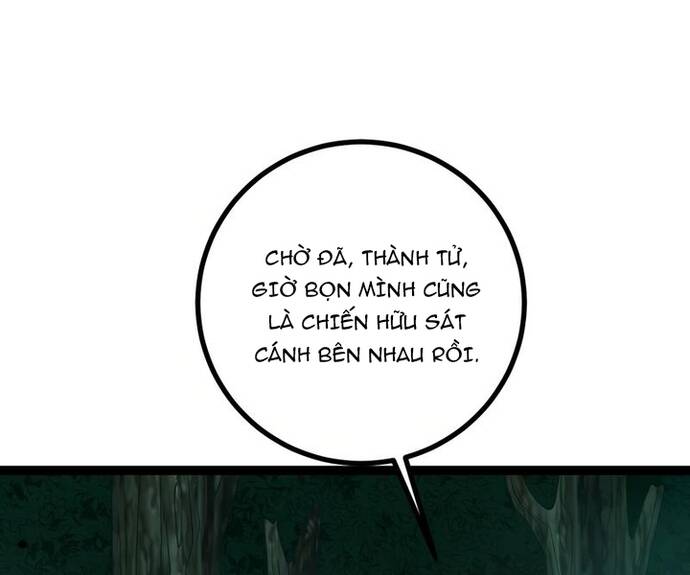 Vị Thần Của Tận Thế Chapter 4 - 28