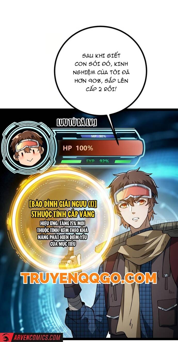 Vị Thần Của Tận Thế Chapter 4 - 31