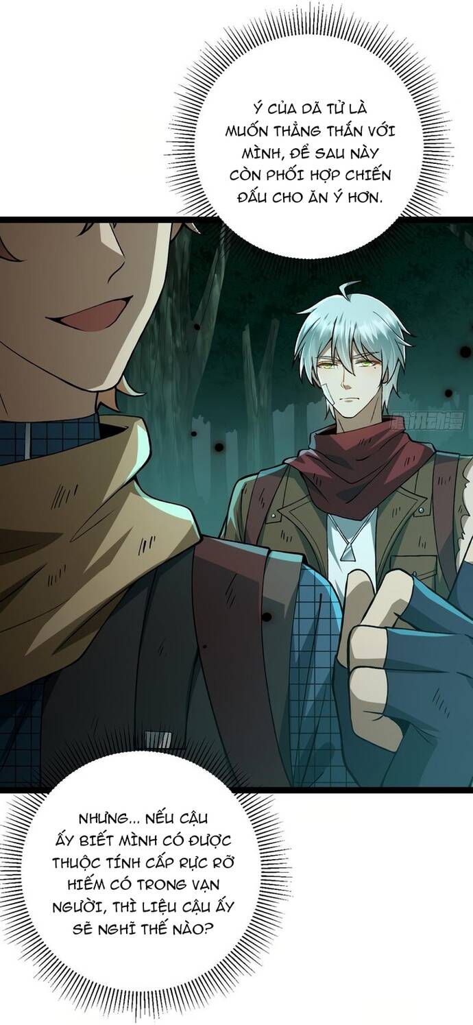 Vị Thần Của Tận Thế Chapter 4 - 35