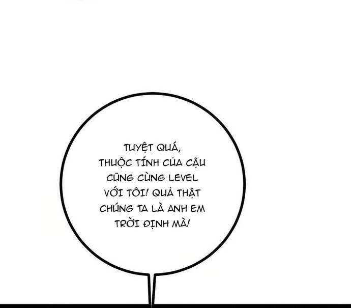 Vị Thần Của Tận Thế Chapter 4 - 40