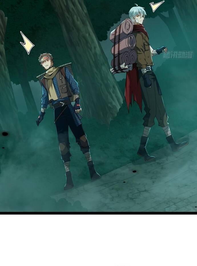 Vị Thần Của Tận Thế Chapter 4 - 65