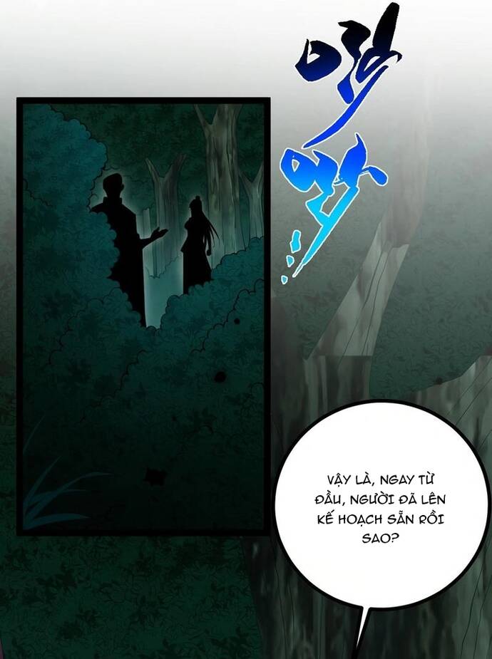 Vị Thần Của Tận Thế Chapter 5 - 3