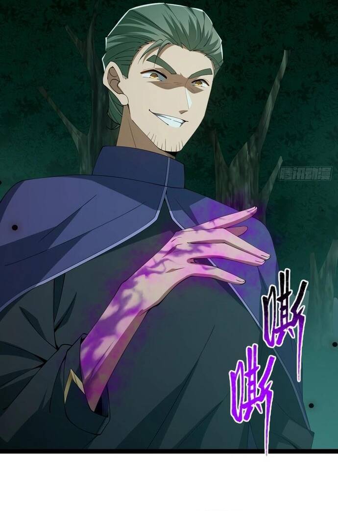 Vị Thần Của Tận Thế Chapter 5 - 6