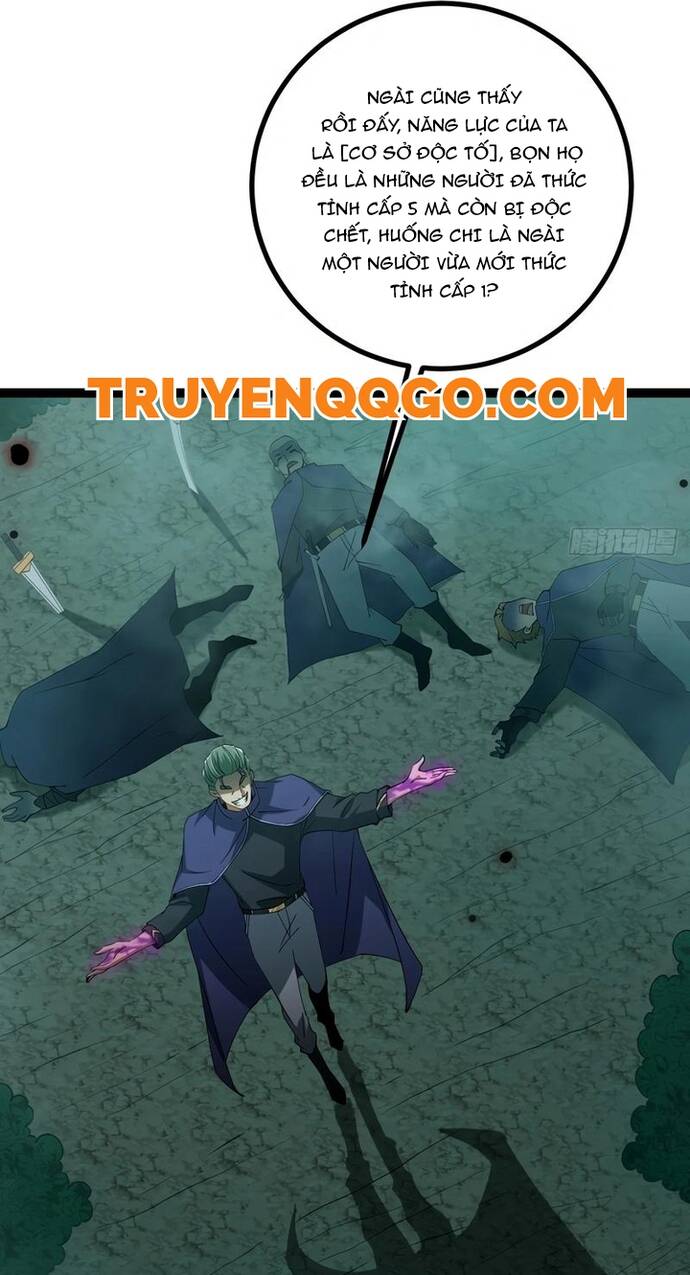 Vị Thần Của Tận Thế Chapter 5 - 7