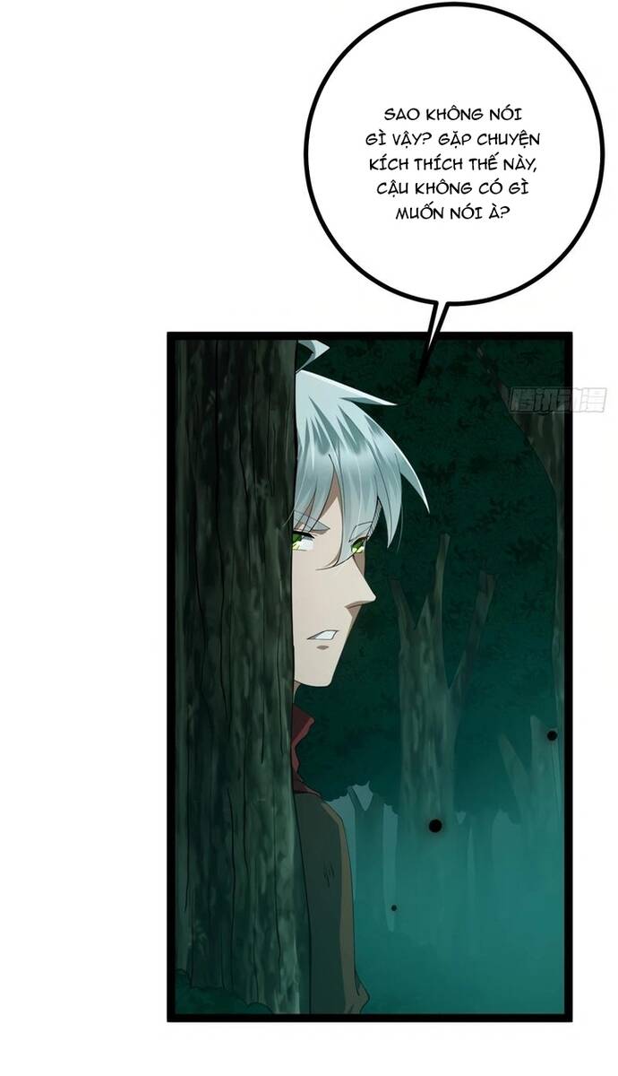 Vị Thần Của Tận Thế Chapter 5 - 14
