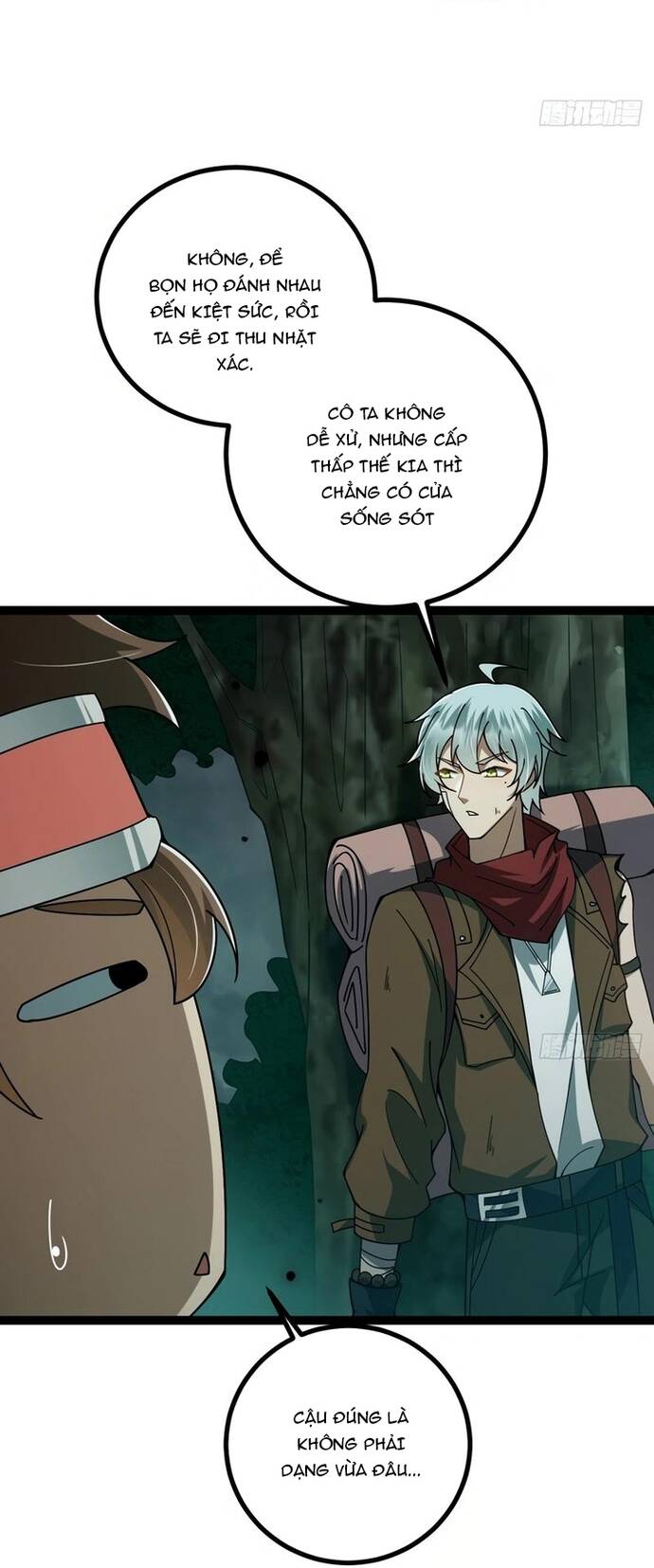 Vị Thần Của Tận Thế Chapter 5 - 16
