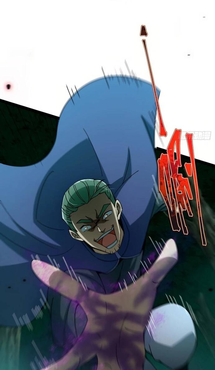 Vị Thần Của Tận Thế Chapter 5 - 17