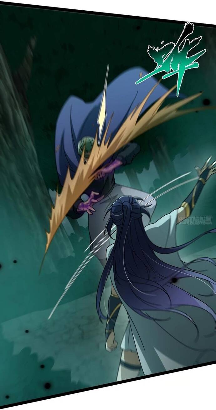 Vị Thần Của Tận Thế Chapter 5 - 20