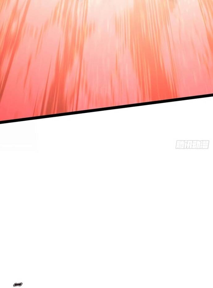 Vị Thần Của Tận Thế Chapter 5 - 27