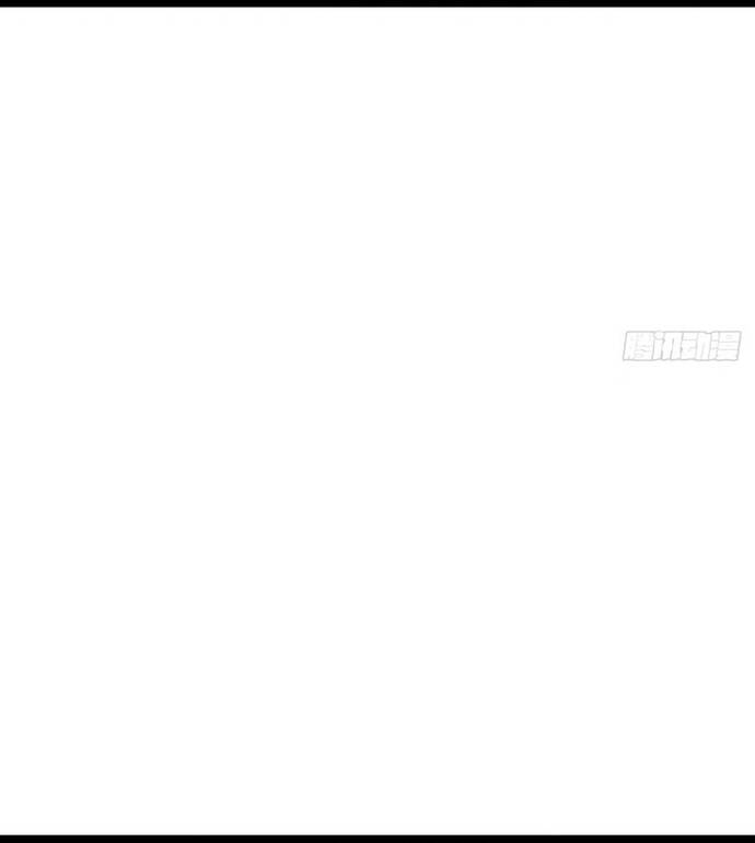 Vị Thần Của Tận Thế Chapter 5 - 39