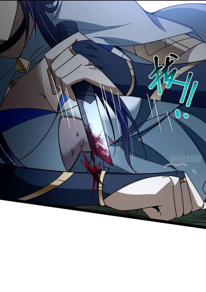 Vị Thần Của Tận Thế Chapter 5 - 40