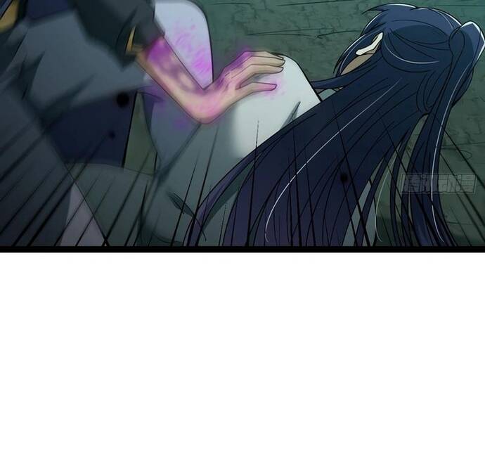 Vị Thần Của Tận Thế Chapter 5 - 44