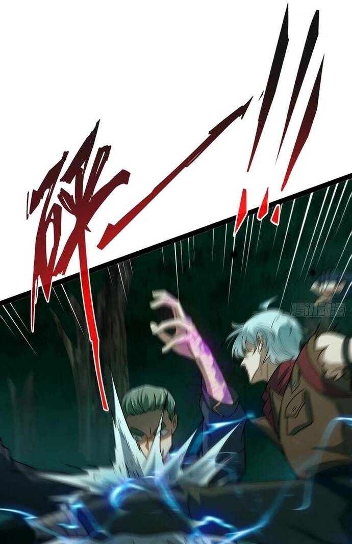 Vị Thần Của Tận Thế Chapter 5 - 45