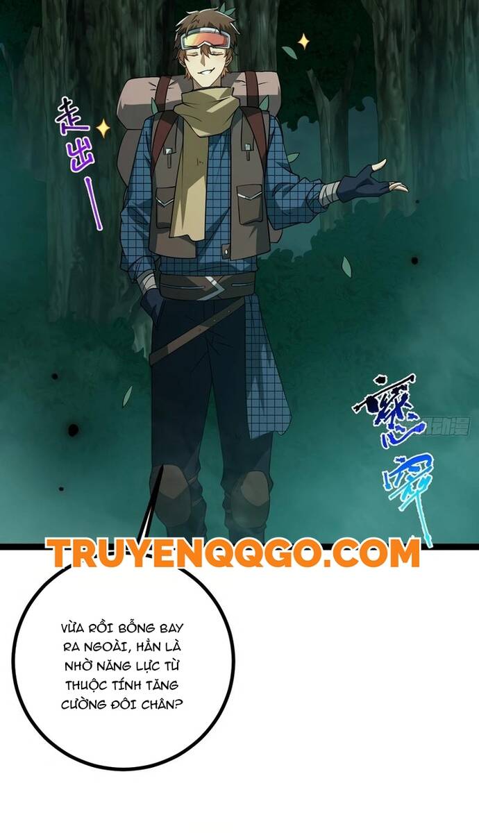 Vị Thần Của Tận Thế Chapter 5 - 50