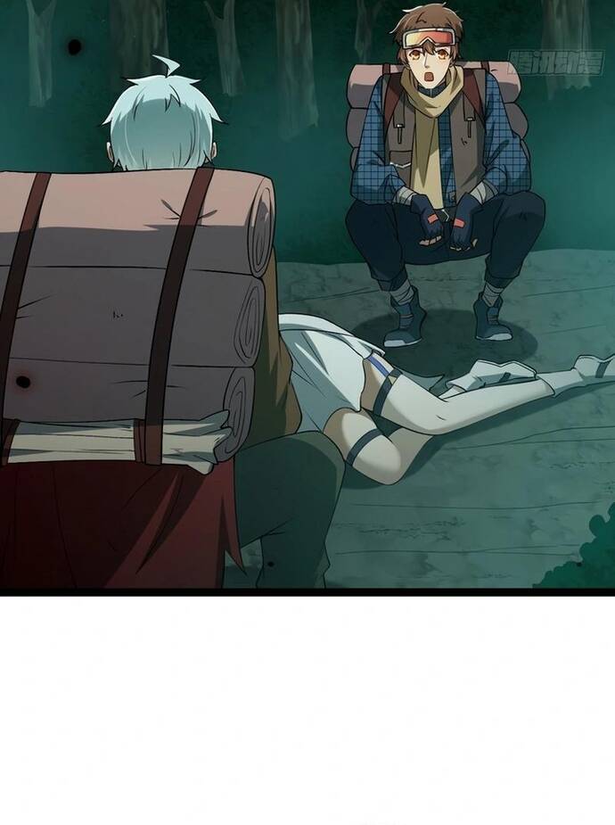 Vị Thần Của Tận Thế Chapter 5 - 59