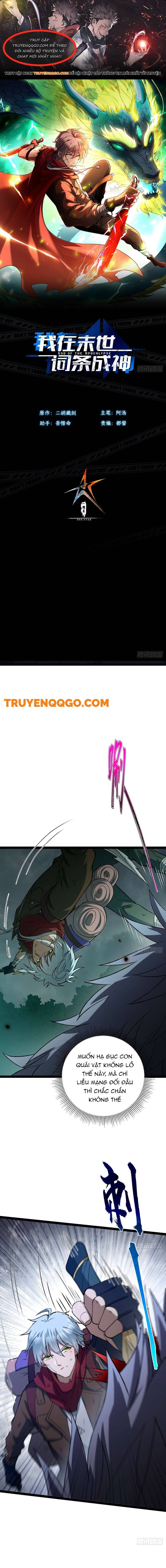 Vị Thần Của Tận Thế Chapter 8 - 1