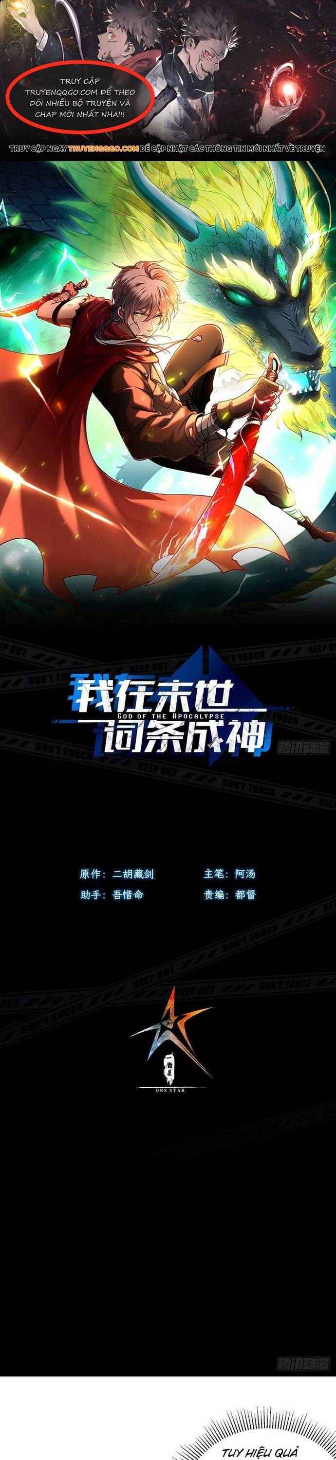 Vị Thần Của Tận Thế Chapter 9 - 1