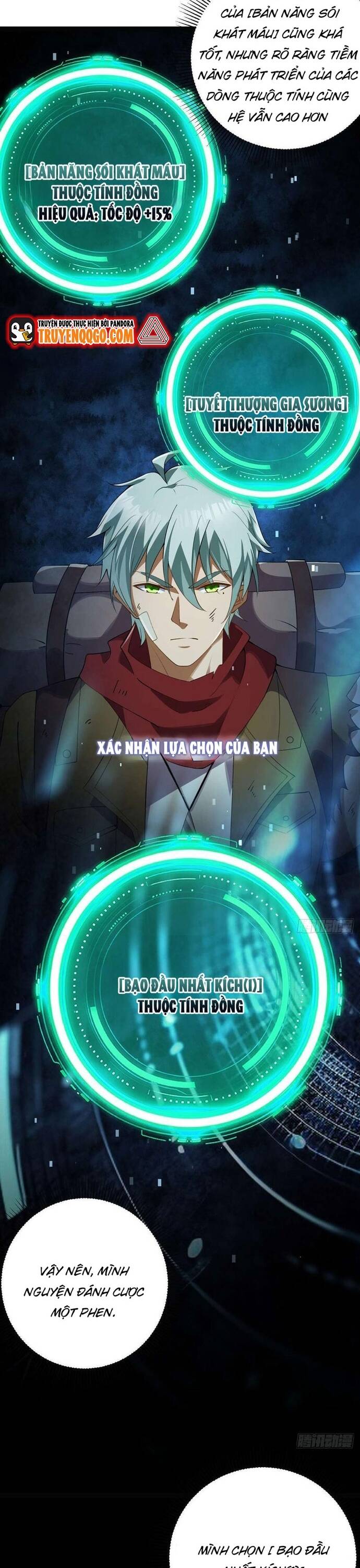 Vị Thần Của Tận Thế Chapter 9 - 2