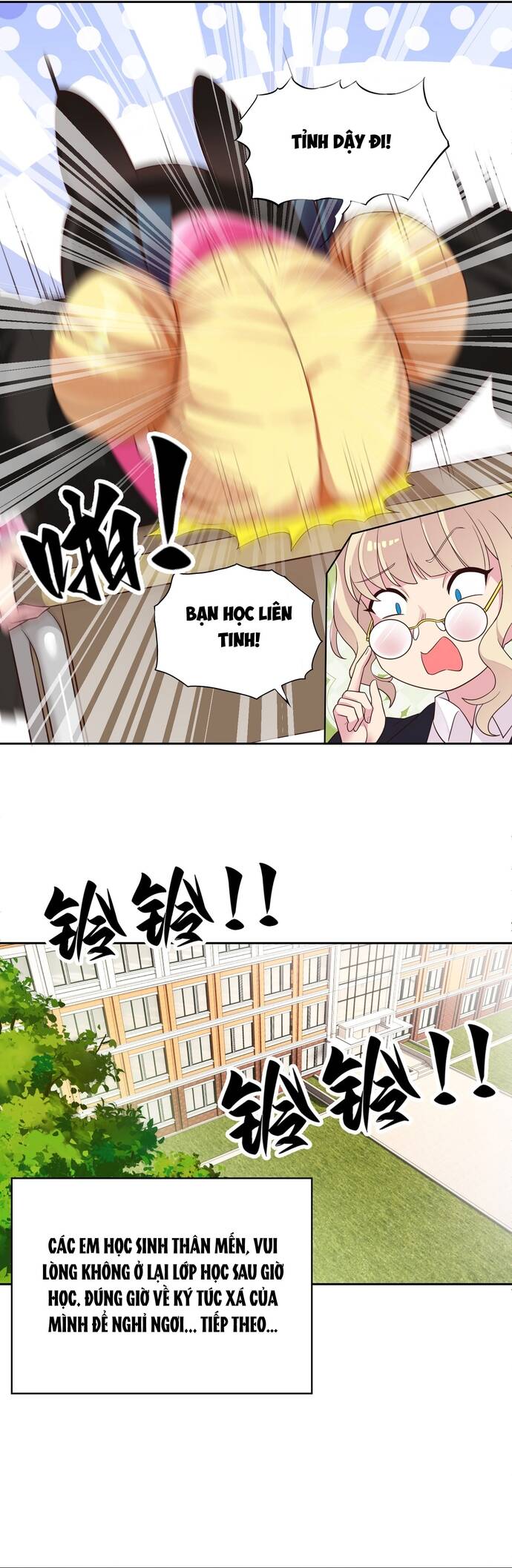 Chết Tiệt, Tôi Bị Bao Vây Bởi Đám Thú Cưng! Chapter 1 - 21