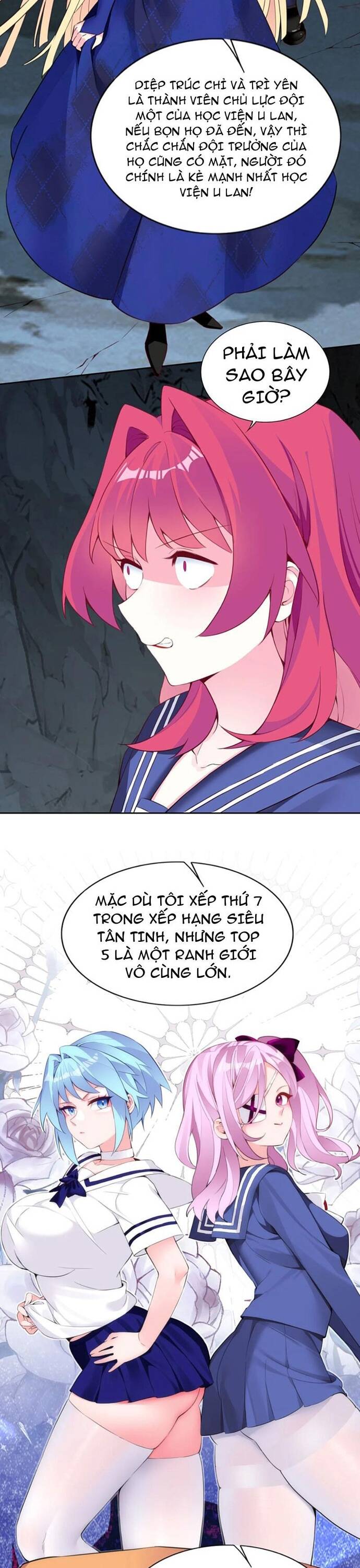 Chết Tiệt, Tôi Bị Bao Vây Bởi Đám Thú Cưng! Chapter 12 - 3