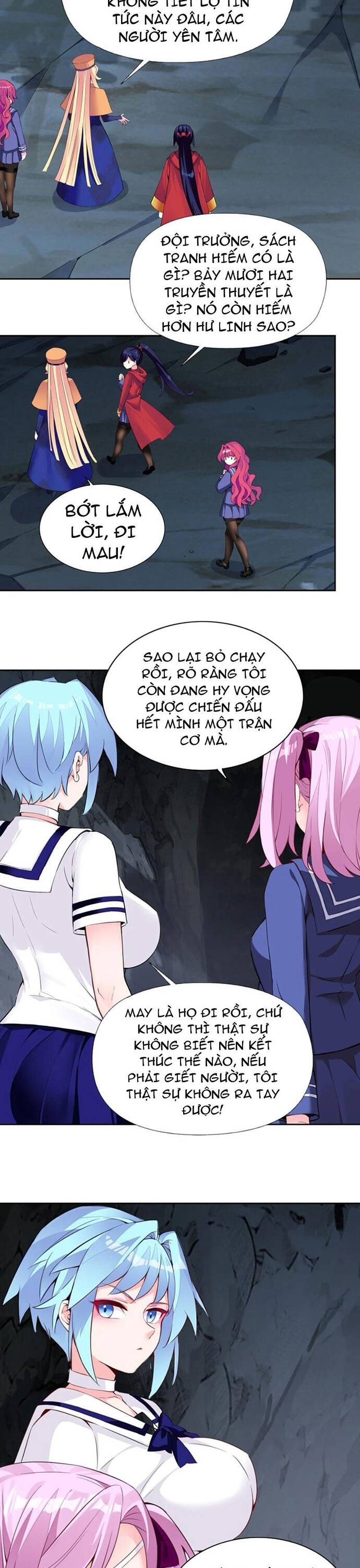 Chết Tiệt, Tôi Bị Bao Vây Bởi Đám Thú Cưng! Chapter 12 - 10
