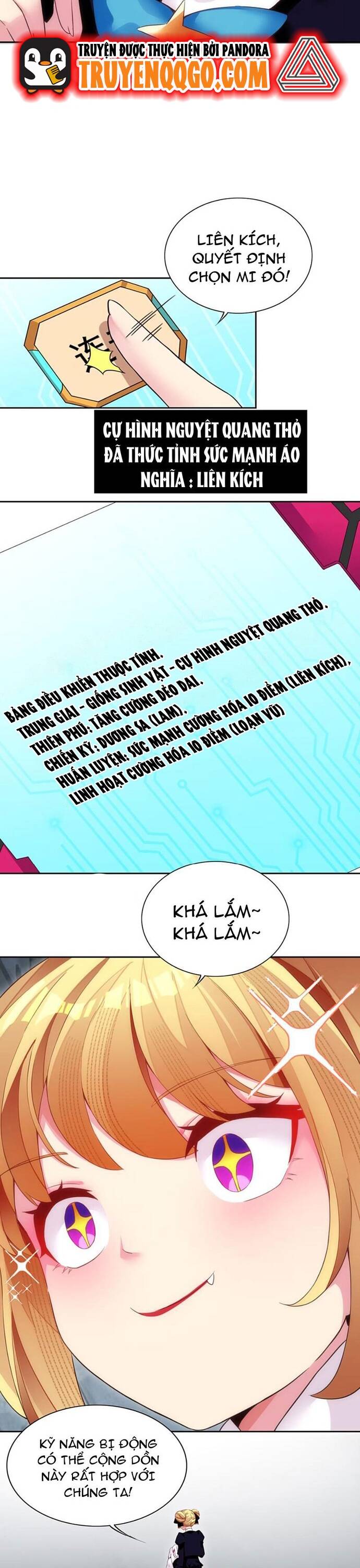 Chết Tiệt, Tôi Bị Bao Vây Bởi Đám Thú Cưng! Chapter 13 - 12