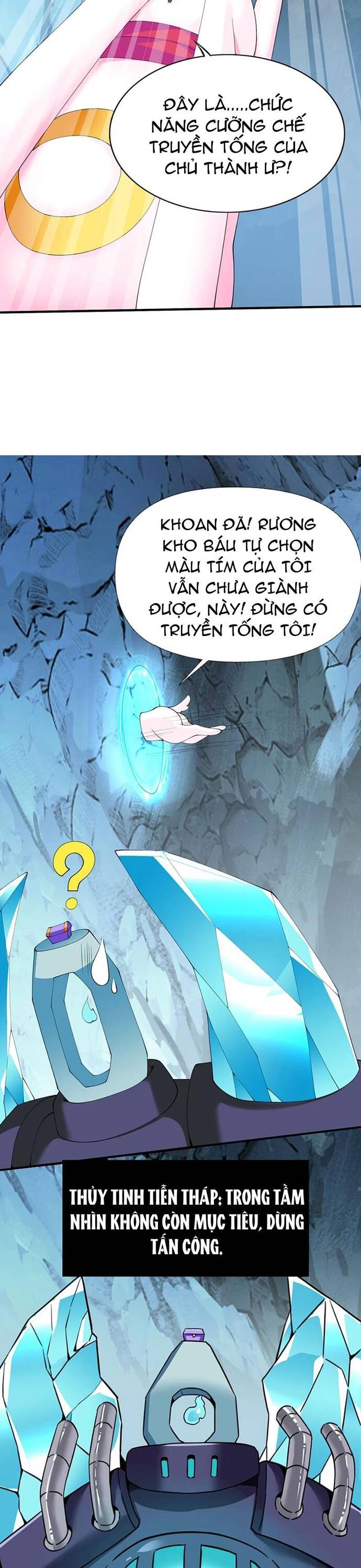 Chết Tiệt, Tôi Bị Bao Vây Bởi Đám Thú Cưng! Chapter 14 - 5