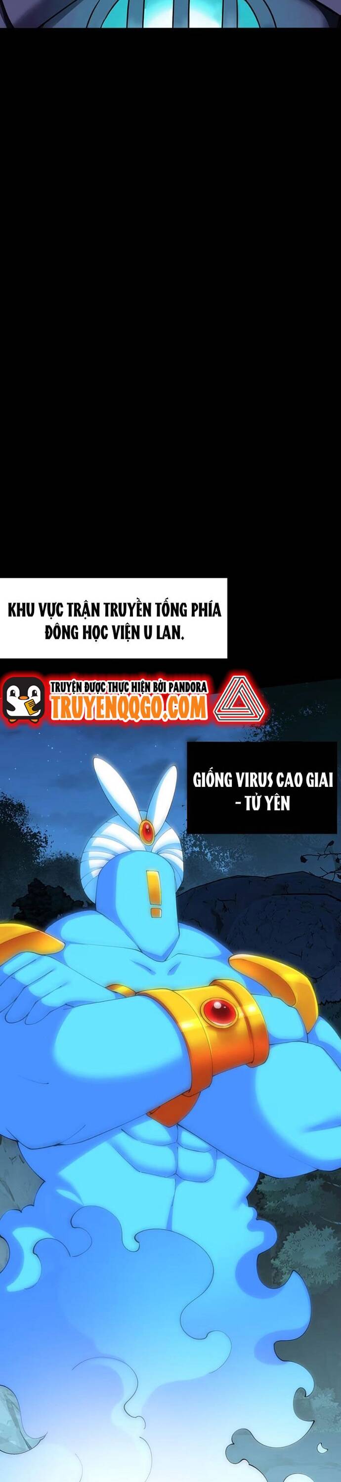 Chết Tiệt, Tôi Bị Bao Vây Bởi Đám Thú Cưng! Chapter 14 - 6