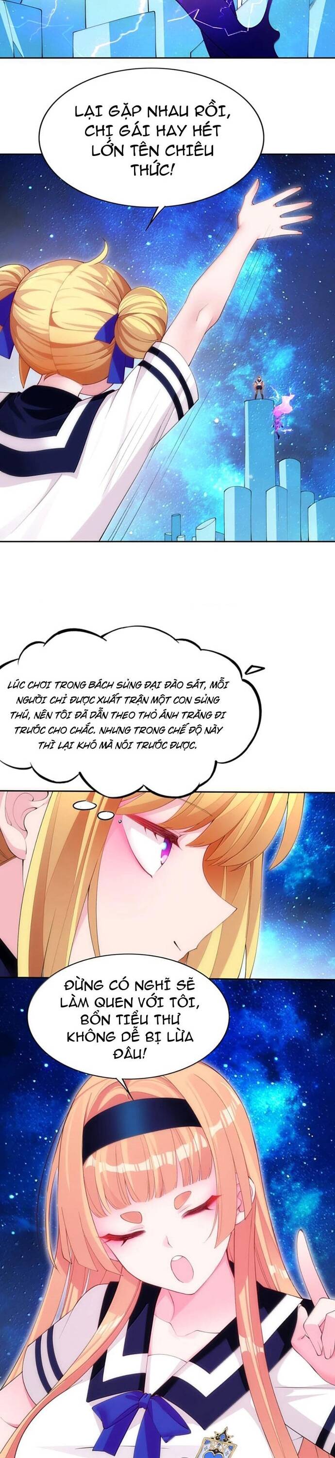 Chết Tiệt, Tôi Bị Bao Vây Bởi Đám Thú Cưng! Chapter 16 - 13