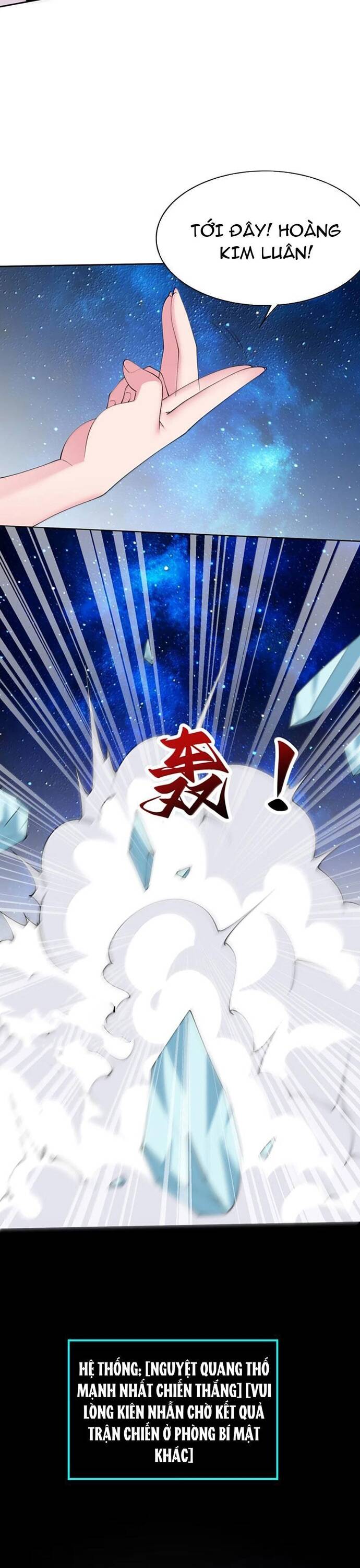 Chết Tiệt, Tôi Bị Bao Vây Bởi Đám Thú Cưng! Chapter 17 - 9