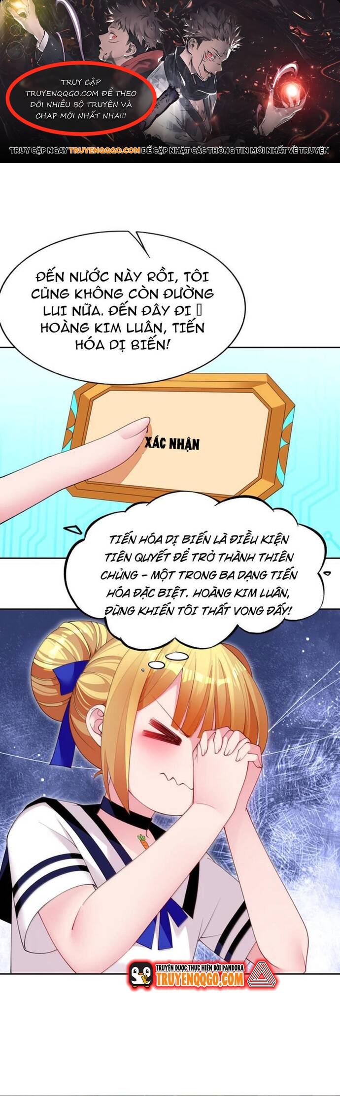 Chết Tiệt, Tôi Bị Bao Vây Bởi Đám Thú Cưng! Chapter 20 - 1