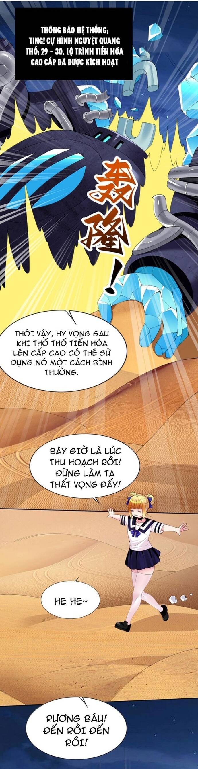 Chết Tiệt, Tôi Bị Bao Vây Bởi Đám Thú Cưng! Chapter 22 - 3