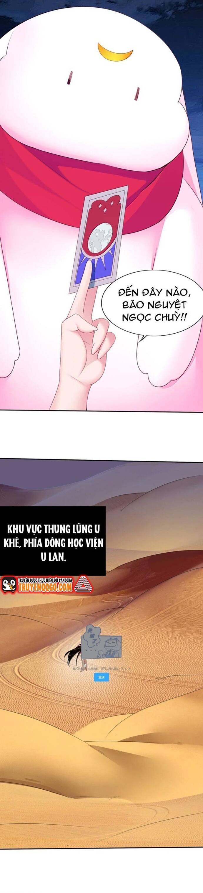 Chết Tiệt, Tôi Bị Bao Vây Bởi Đám Thú Cưng! Chapter 22 - 7