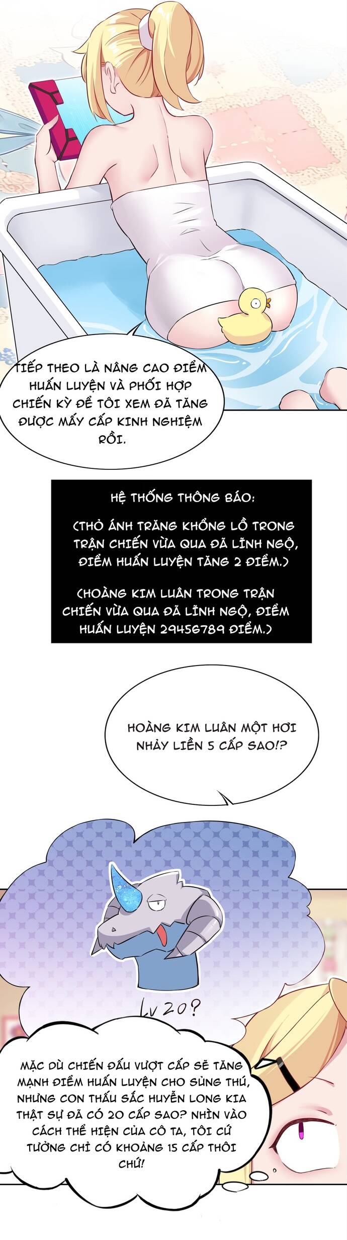 Chết Tiệt, Tôi Bị Bao Vây Bởi Đám Thú Cưng! Chapter 6 - 25