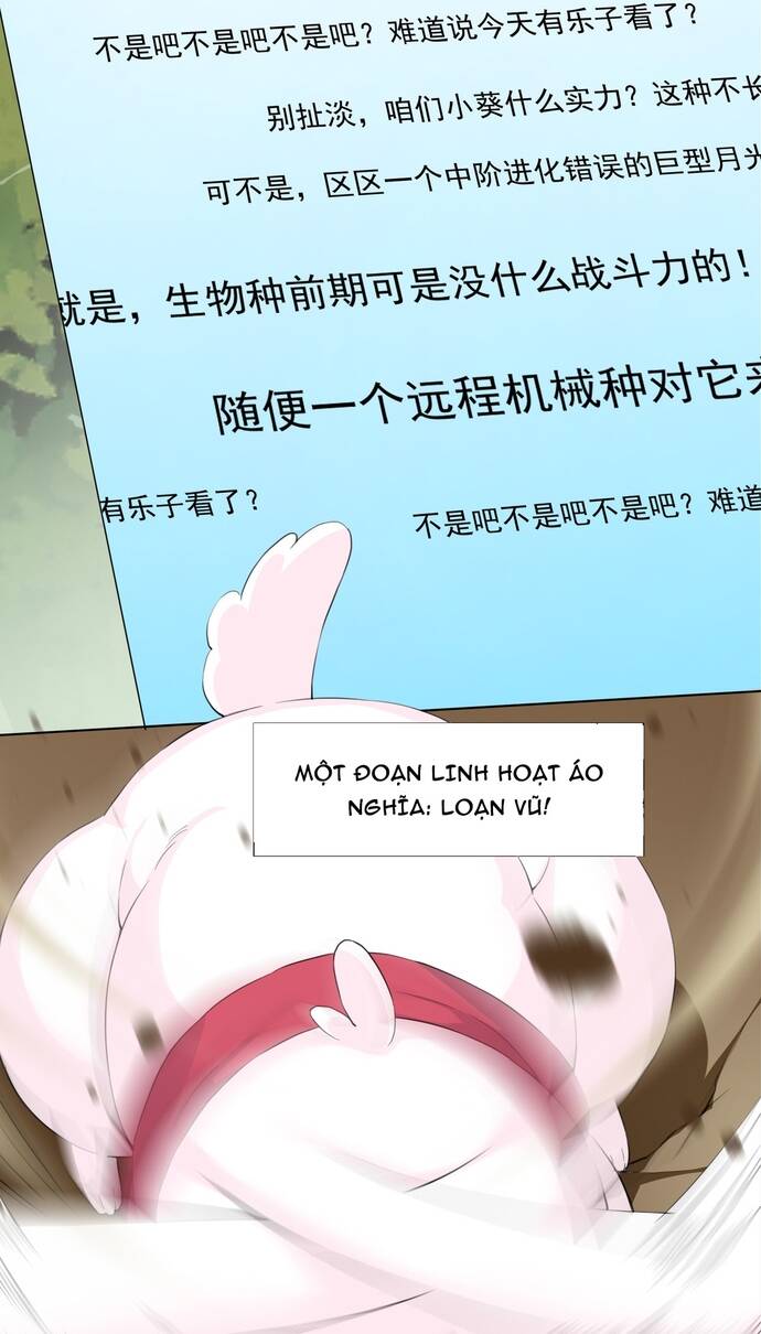 Chết Tiệt, Tôi Bị Bao Vây Bởi Đám Thú Cưng! Chapter 9 - 3