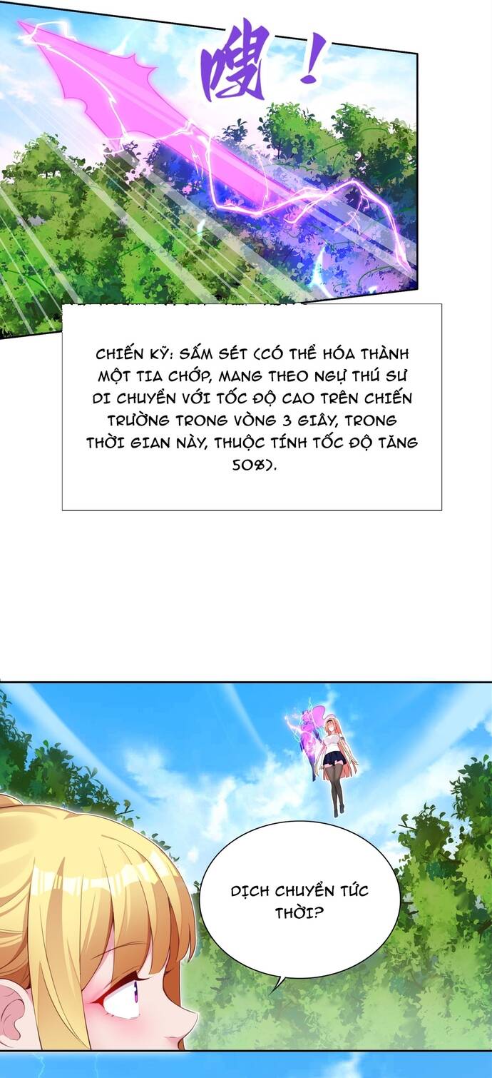 Chết Tiệt, Tôi Bị Bao Vây Bởi Đám Thú Cưng! Chapter 9 - 16
