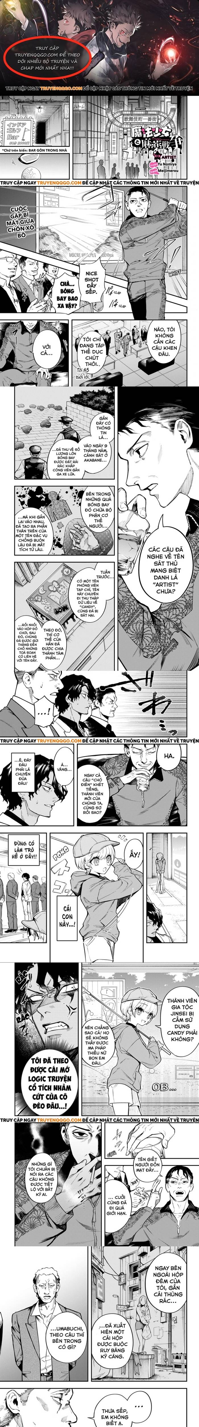 Thiếu Nữ Ma Pháp Và Cuộc Chiến Chất Cấm Chapter 3 - 1