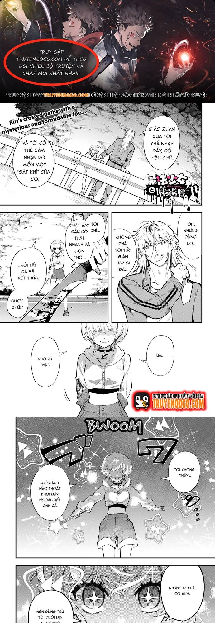 Thiếu Nữ Ma Pháp Và Cuộc Chiến Chất Cấm Chapter 8 - 1