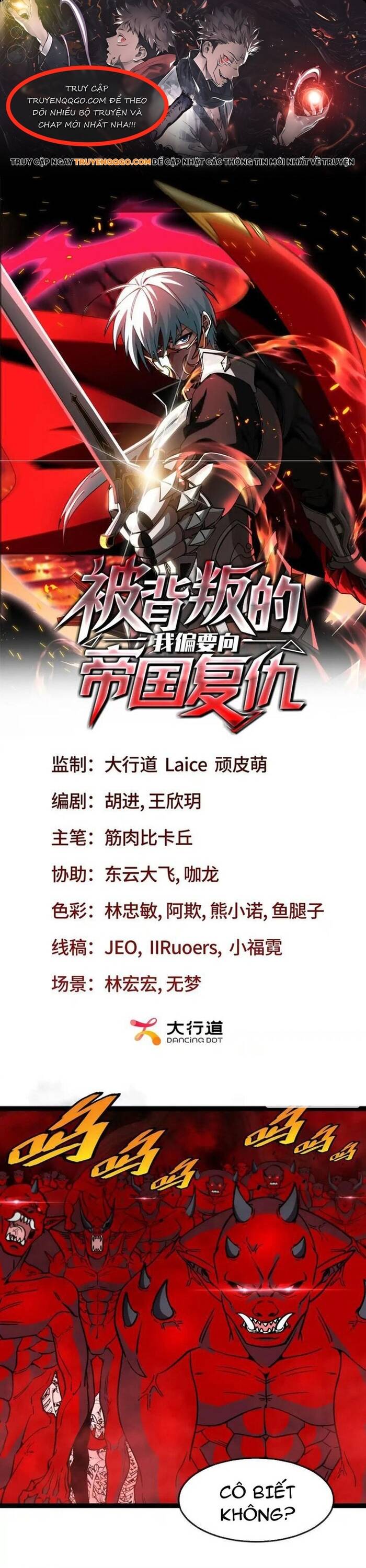 Sự Báo Thù Của Hiệp Sĩ Mạnh Nhất Bị Phản Bội Chapter 22 - 1