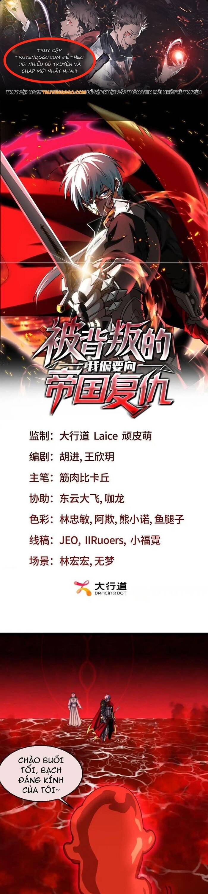 Sự Báo Thù Của Hiệp Sĩ Mạnh Nhất Bị Phản Bội Chapter 23 - 1