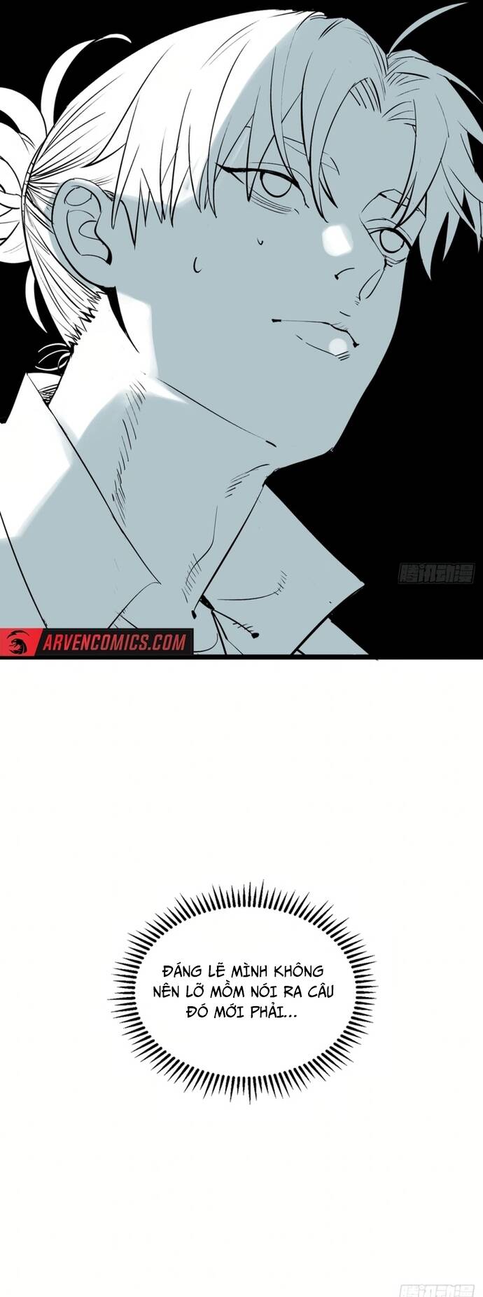 Ta Có Một Viện Nghiên Cứu Quái Vật Chapter 1 - 19