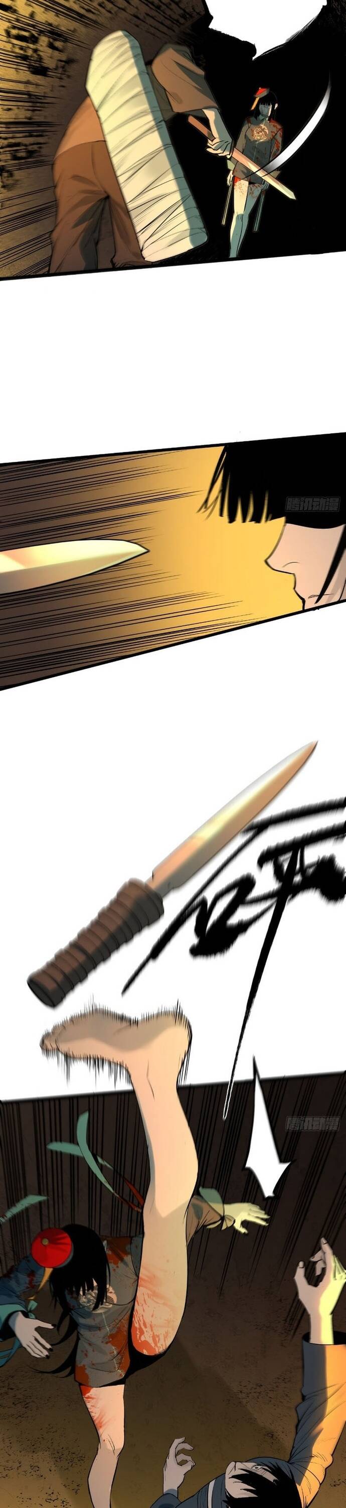 Ta Có Một Viện Nghiên Cứu Quái Vật Chapter 13 - 2