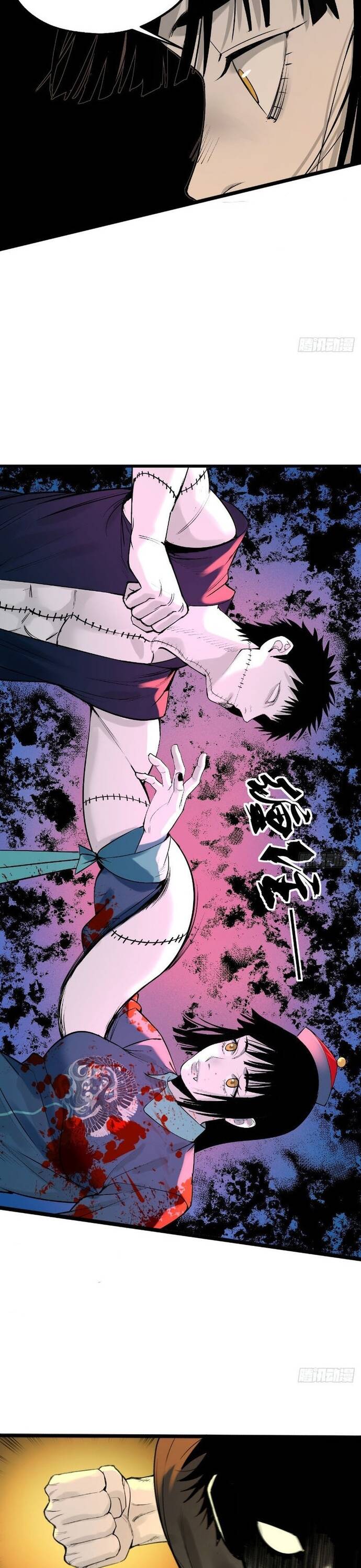 Ta Có Một Viện Nghiên Cứu Quái Vật Chapter 13 - 17