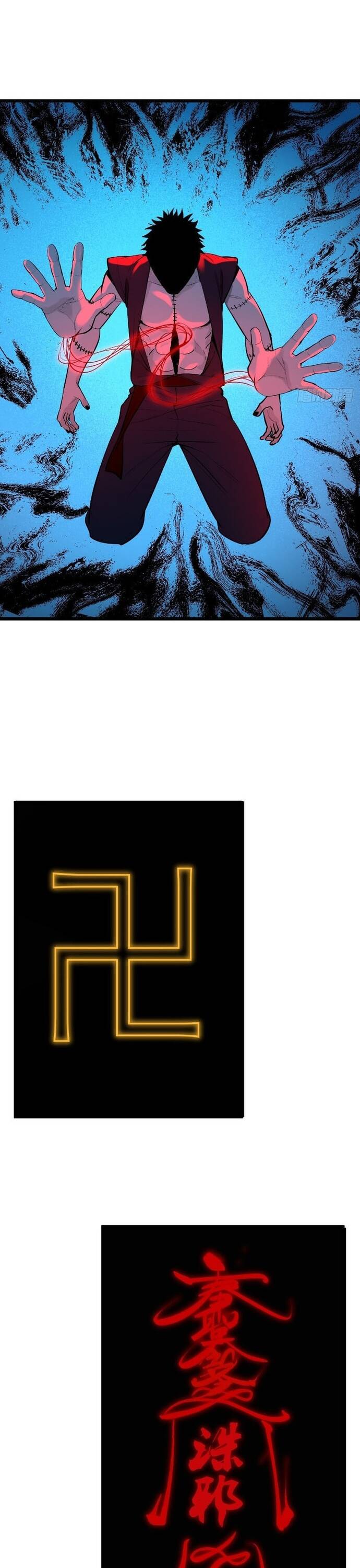 Ta Có Một Viện Nghiên Cứu Quái Vật Chapter 13 - 25