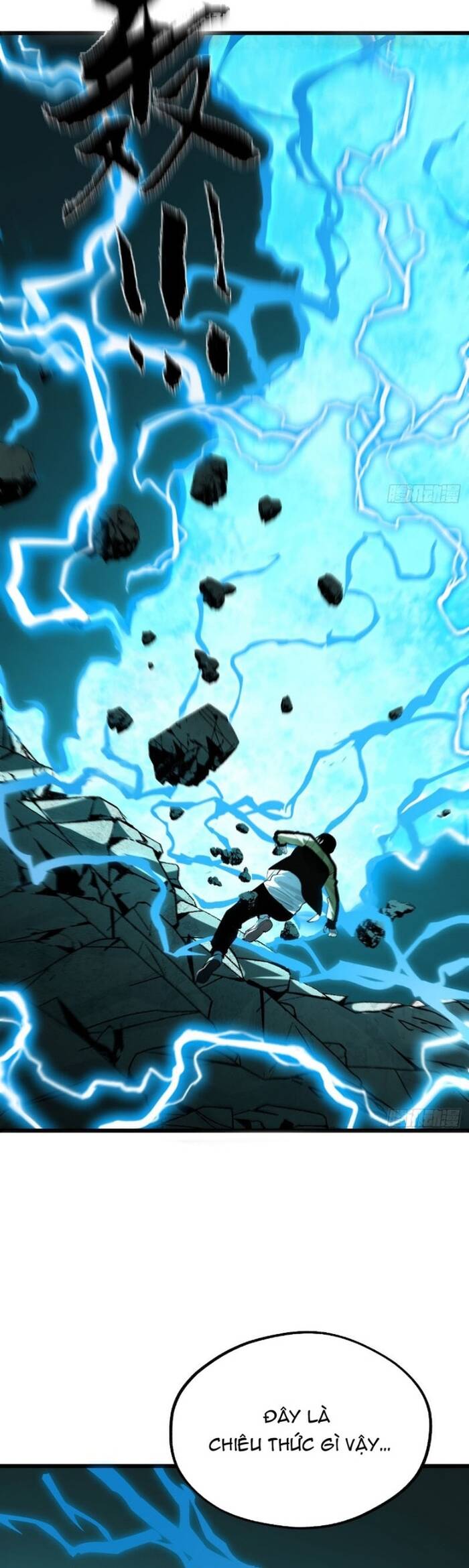 Ta Có Một Viện Nghiên Cứu Quái Vật Chapter 16 - 4