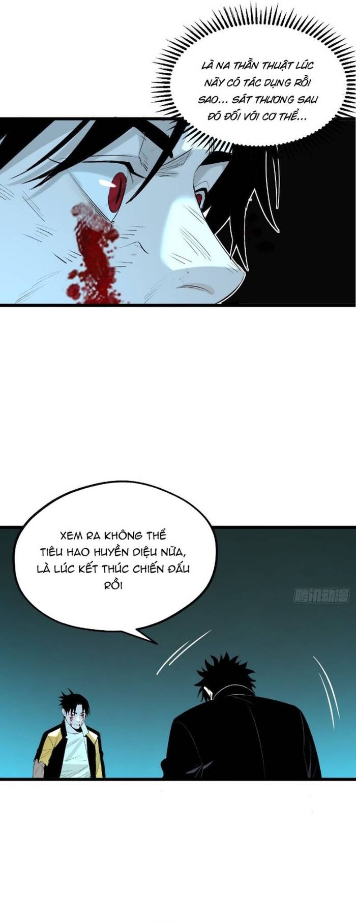 Ta Có Một Viện Nghiên Cứu Quái Vật Chapter 16 - 12