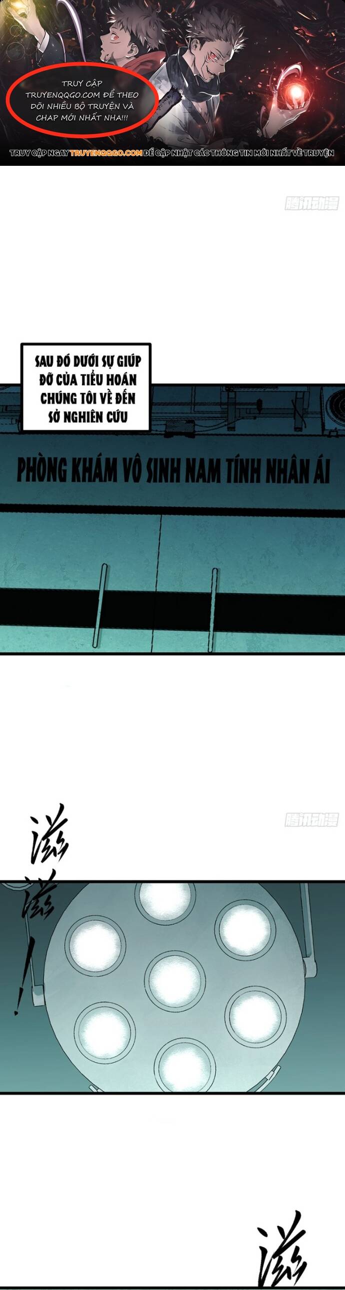 Ta Có Một Viện Nghiên Cứu Quái Vật Chapter 17 - 1